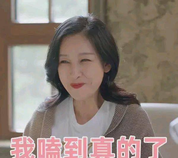 娱乐吃瓜酱漏脸,揭秘幕后真相 第1张 娱乐吃瓜酱漏脸,揭秘幕后真相 第1张