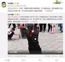 电影爆料现场视频大全播放,独家幕后花絮大揭秘 第1张 电影爆料现场视频大全播放,独家幕后花絮大揭秘 第1张