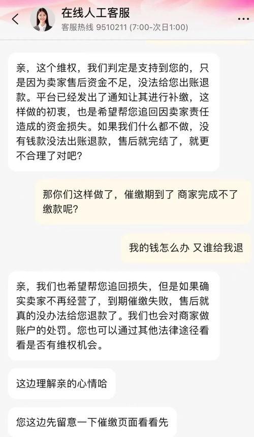 重庆李女士最新爆料消息,揭秘某事件背后惊人真相 第1张 重庆李女士最新爆料消息,揭秘某事件背后惊人真相 第1张