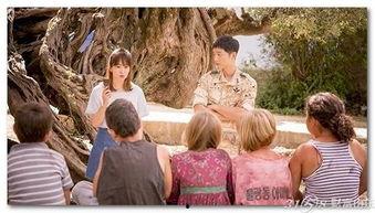 太阳的后裔高清在线观看,浪漫军旅爱情大剧,激情燃烧的岁月! 第3张 太阳的后裔高清在线观看,浪漫军旅爱情大剧,激情燃烧的岁月! 第3张