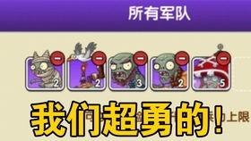 最新国际植物爆料,揭秘自然界中的绿色奇迹 第3张 最新国际植物爆料,揭秘自然界中的绿色奇迹 第3张