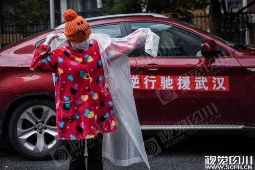 爆料雨衣妹妹视频下载安装,视频下载安装全攻略 第2张 爆料雨衣妹妹视频下载安装,视频下载安装全攻略 第2张