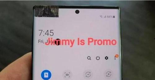 最新爆料新手机是真的吗,真实性待证，科技界热议新机传闻  第1张