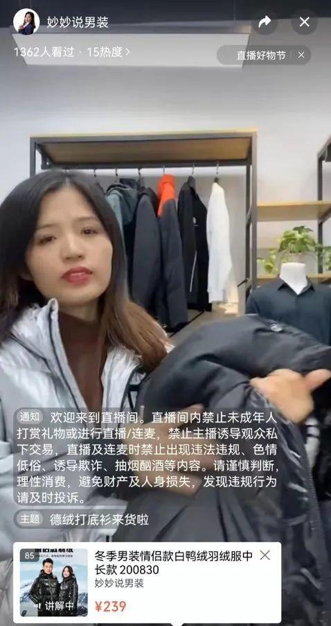 爆料阿韩团队直播视频,精彩瞬间与幕后故事大公开