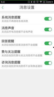 怎么得知最新爆料信息呢,掌握信息前沿的独家秘籍 第2张 怎么得知最新爆料信息呢,掌握信息前沿的独家秘籍 第2张