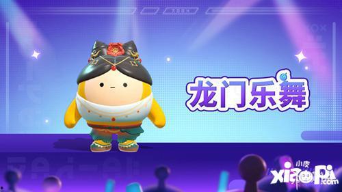 蛋仔爆料视频怎么做好看,打造惊艳视觉的剪辑技巧揭秘 第2张 蛋仔爆料视频怎么做好看,打造惊艳视觉的剪辑技巧揭秘 第2张