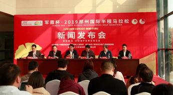 邳州新闻爆料电话,倾听民意,传递声音 第2张 邳州新闻爆料电话,倾听民意,传递声音 第2张