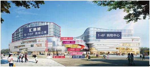 港城新闻爆料最新消息,重大事件引发社会关注！  第1张