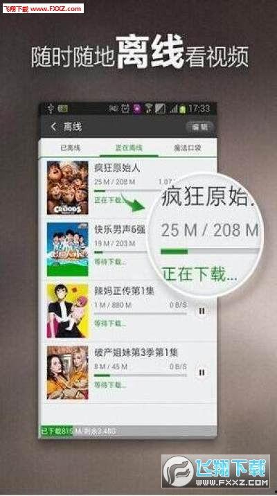 五峰赌博爆料视频大全,揭秘赌场内幕与众生相 第2张 五峰赌博爆料视频大全,揭秘赌场内幕与众生相 第2张