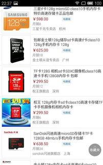 巅峰极速最新卡池爆料,神秘英雄集结,战力升级! 第2张 巅峰极速最新卡池爆料,神秘英雄集结,战力升级! 第2张