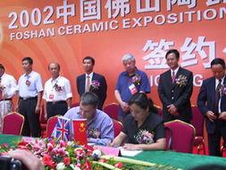 陶博签约爆料视频,独家视频曝光签约幕后故事 第1张 陶博签约爆料视频,独家视频曝光签约幕后故事 第1张