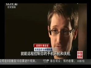 陈泽事件爆料视频大全最新